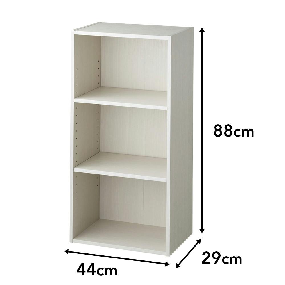 可動棚収納ボックス3段 ホワイト SH5 幅44cm 奥行29cm 高さ88cm