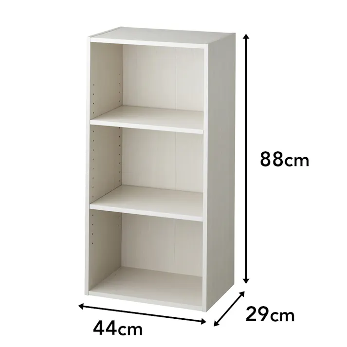 可動棚収納ボックス3段 ホワイト SH5 幅44cm 奥行29cm 高さ88cm