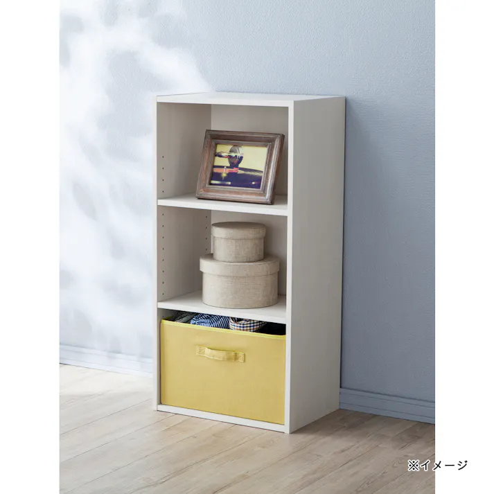可動棚収納ボックス3段 ホワイト SH5 幅44cm 奥行29cm 高さ88cm