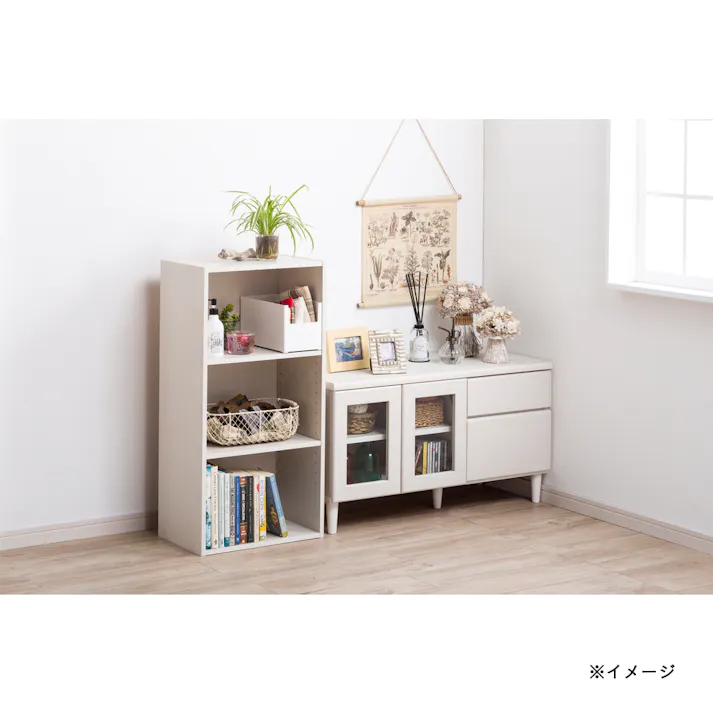 可動棚収納ボックス3段 ホワイト SH5 幅44cm 奥行29cm 高さ88cm