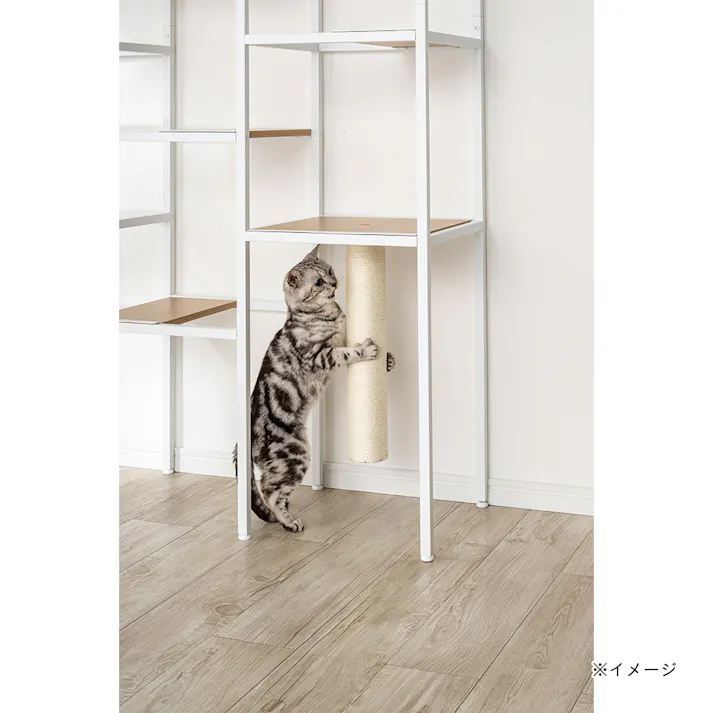 キャットインテリアシェルフ用爪とぎポール