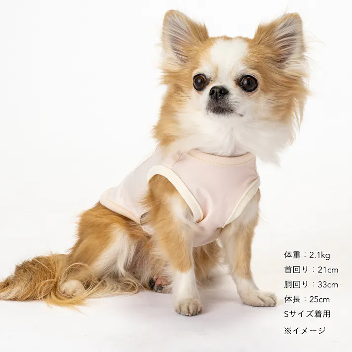 【送料無料】もっとひんやりポケット付タンクトップ ピンク Mサイズ ペット服(犬の服)
