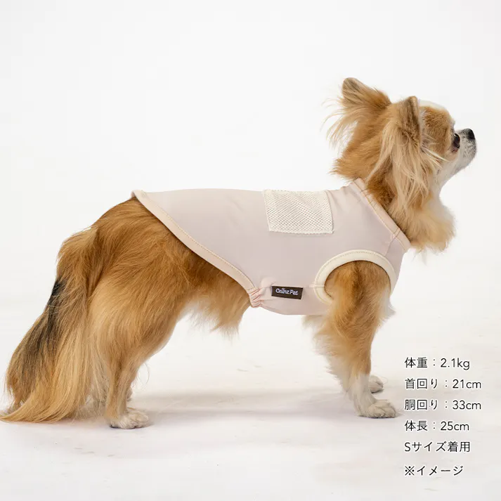 【送料無料】もっとひんやりポケット付タンクトップ ピンク Mサイズ ペット服(犬の服)