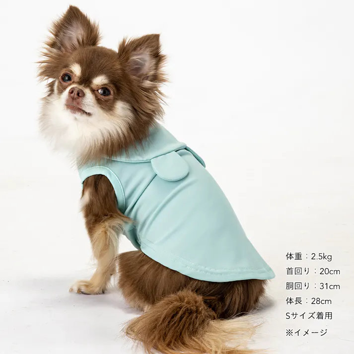 【送料無料】もっとひんやり襟付きタンクトップ ミント Sサイズ 強冷感 ペット服(犬の服)