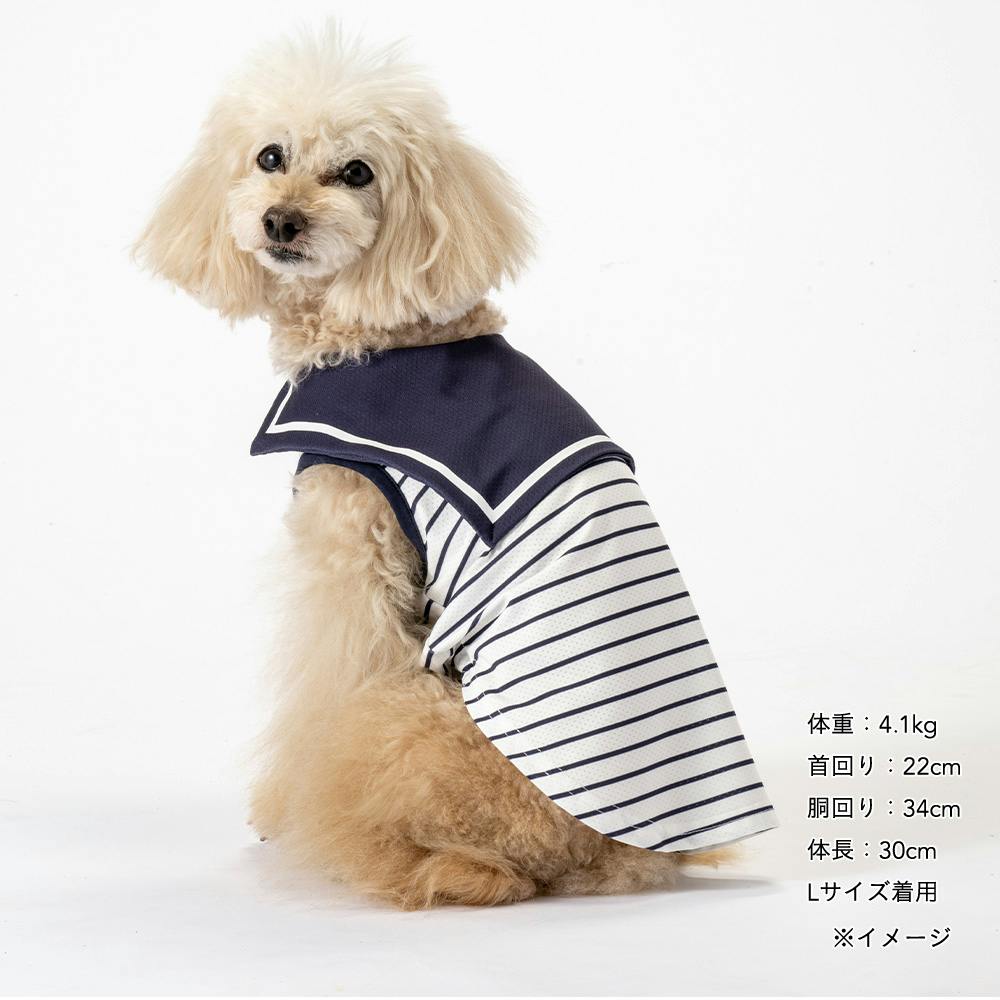 送料無料】ひんやりセーラーボーダータンクトップ Lサイズ ペット服(犬