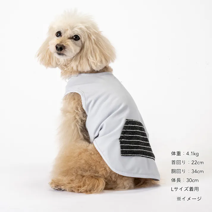 【送料無料】もっとひんやりパイルポケットタンクトップ グレー Lサイズ ペット服(犬の服)