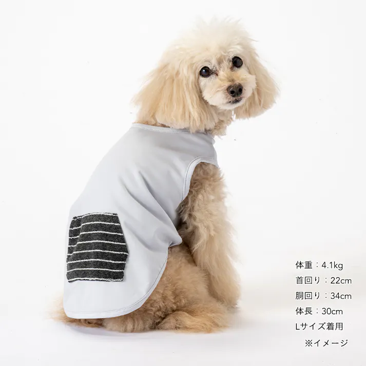 【送料無料】もっとひんやりパイルポケットタンクトップ グレー Lサイズ ペット服(犬の服)