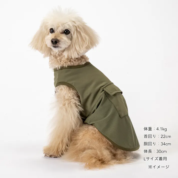 【送料無料】もっとひんやり切替タンクトップ カーキ Lサイズ ペット服(犬の服)