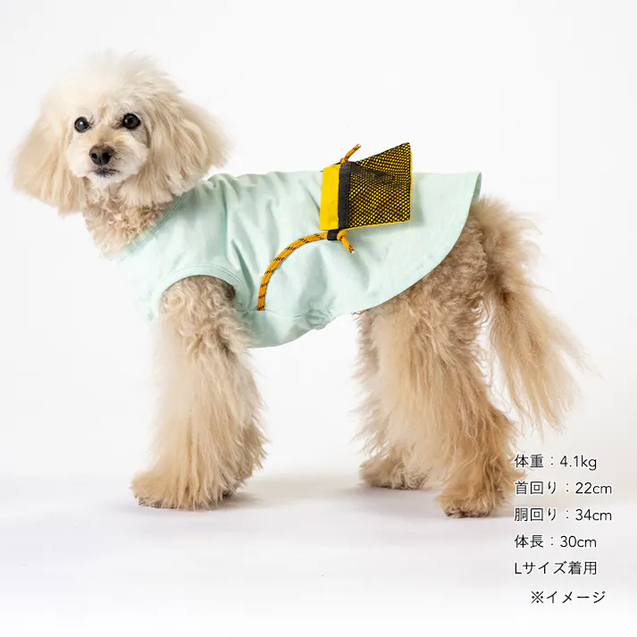 【送料無料】ひんやりバッグ付きタンクトップ ミント Lサイズ ペット服(犬の服)