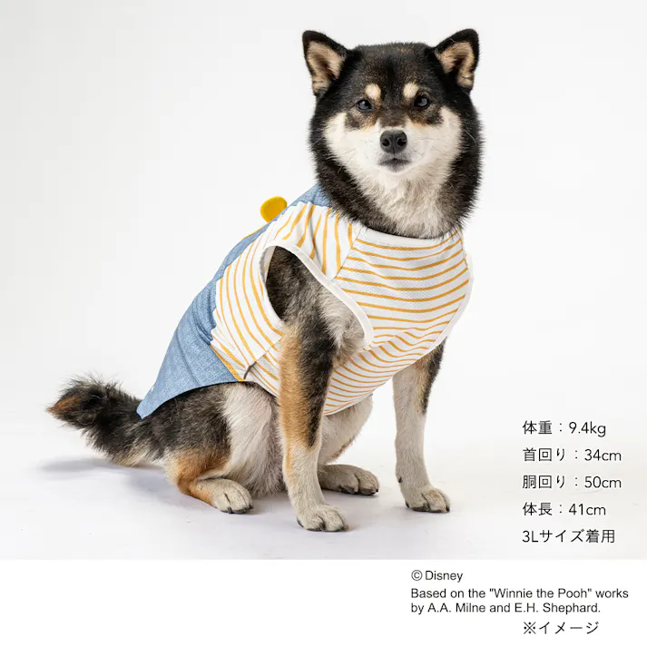 【送料無料】ひんやりオーバーオール風タンクトップ ブルー くまのプーさん Sサイズ ペット服(犬の服)