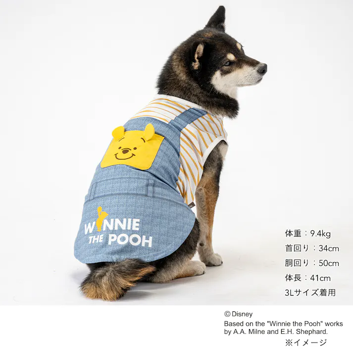 【送料無料】ひんやりオーバーオール風タンクトップ ブルー くまのプーさん 2Lサイズ ペット服(犬の服)