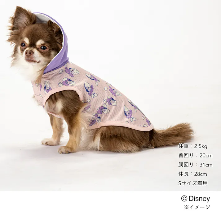 【送料無料】ひんやりタンクトップ ヤングオイスター Lサイズ ペット服(犬の服)