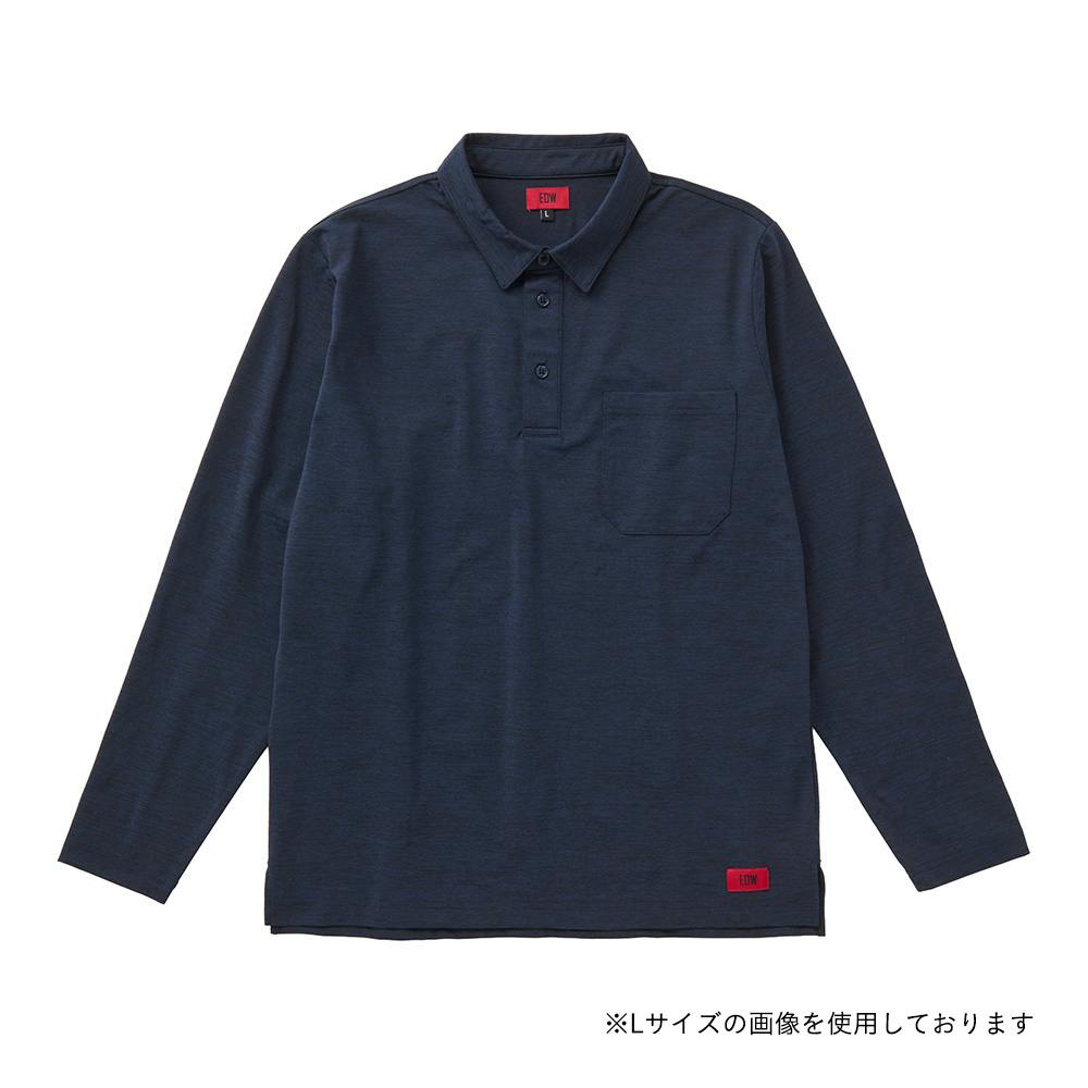 EDWポケ付きポロシャツ長袖 M 杢ネイビー | 作業着・作業服・安全靴