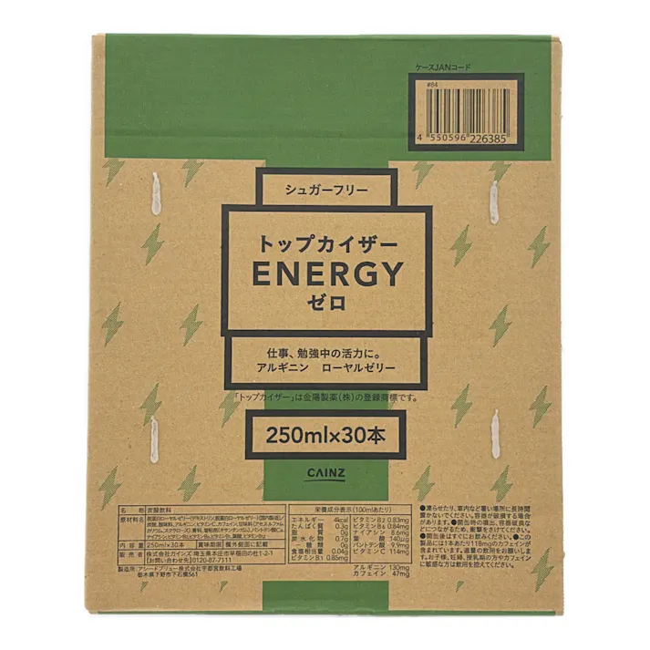 カインズ トップカイザー エナジーゼロ 250ml×30本