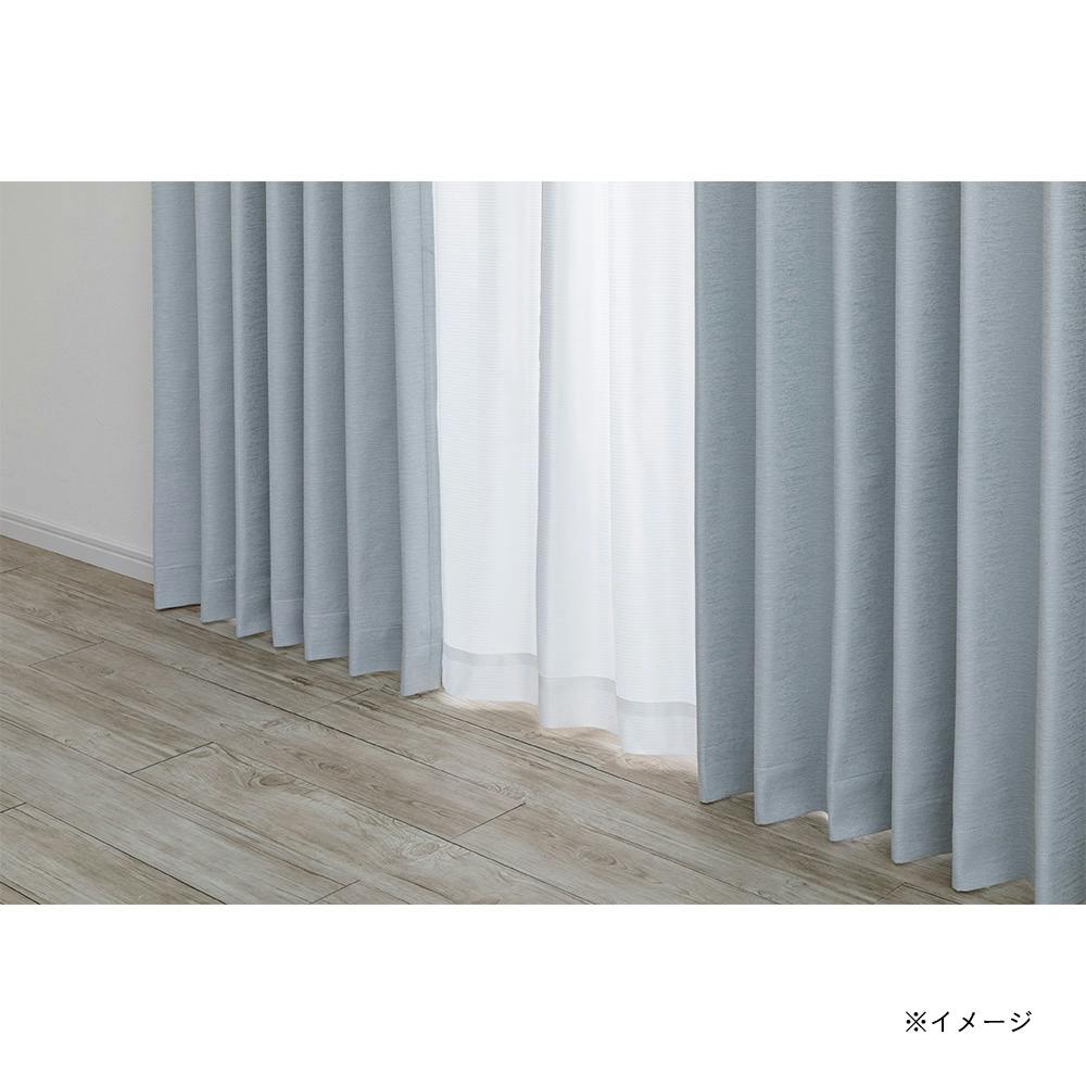 遮光・遮熱・遮音4枚セットカーテン 幅100cm 丈200cm ブルー