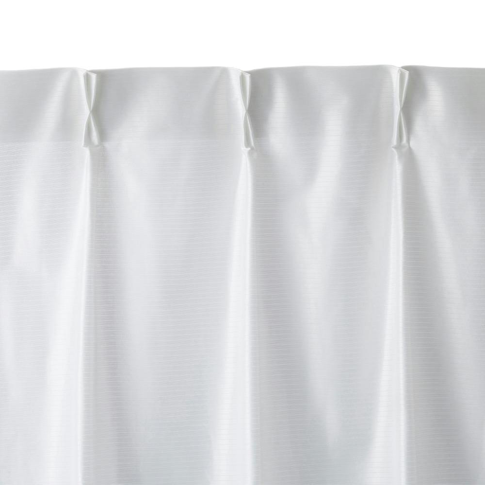 カーテン 100x200cm 4枚 遮光・遮熱・遮音4枚セットカーテン 幅100cm 丈200cm ブルー