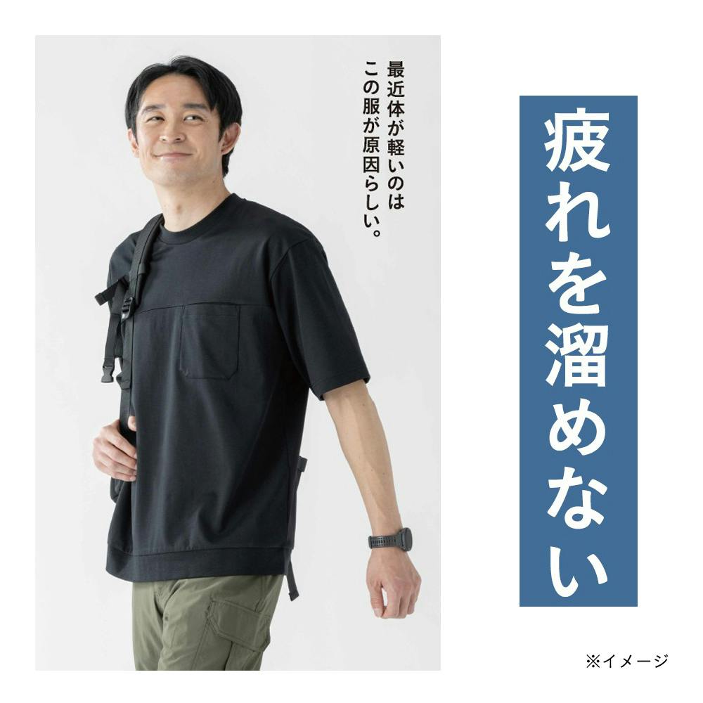 カインズ 疲労回復サポートウェア リカバリーウェア ポケ付きシャツ