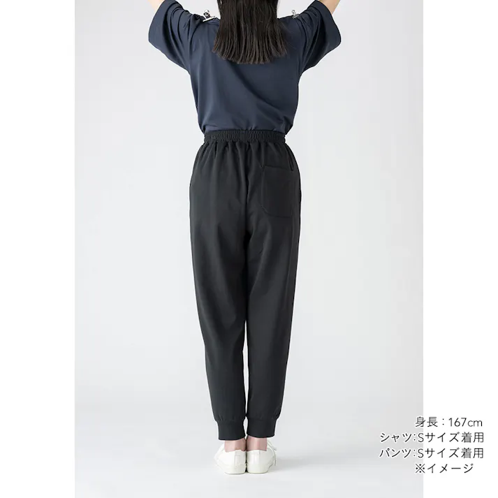 疲労回復サポートウェアジョガーパンツ LL ブラック