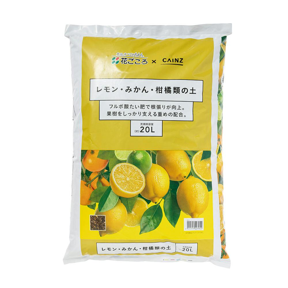 レモンページ ブランシュブランシュ 瀬戸内レモン | 日本果汁