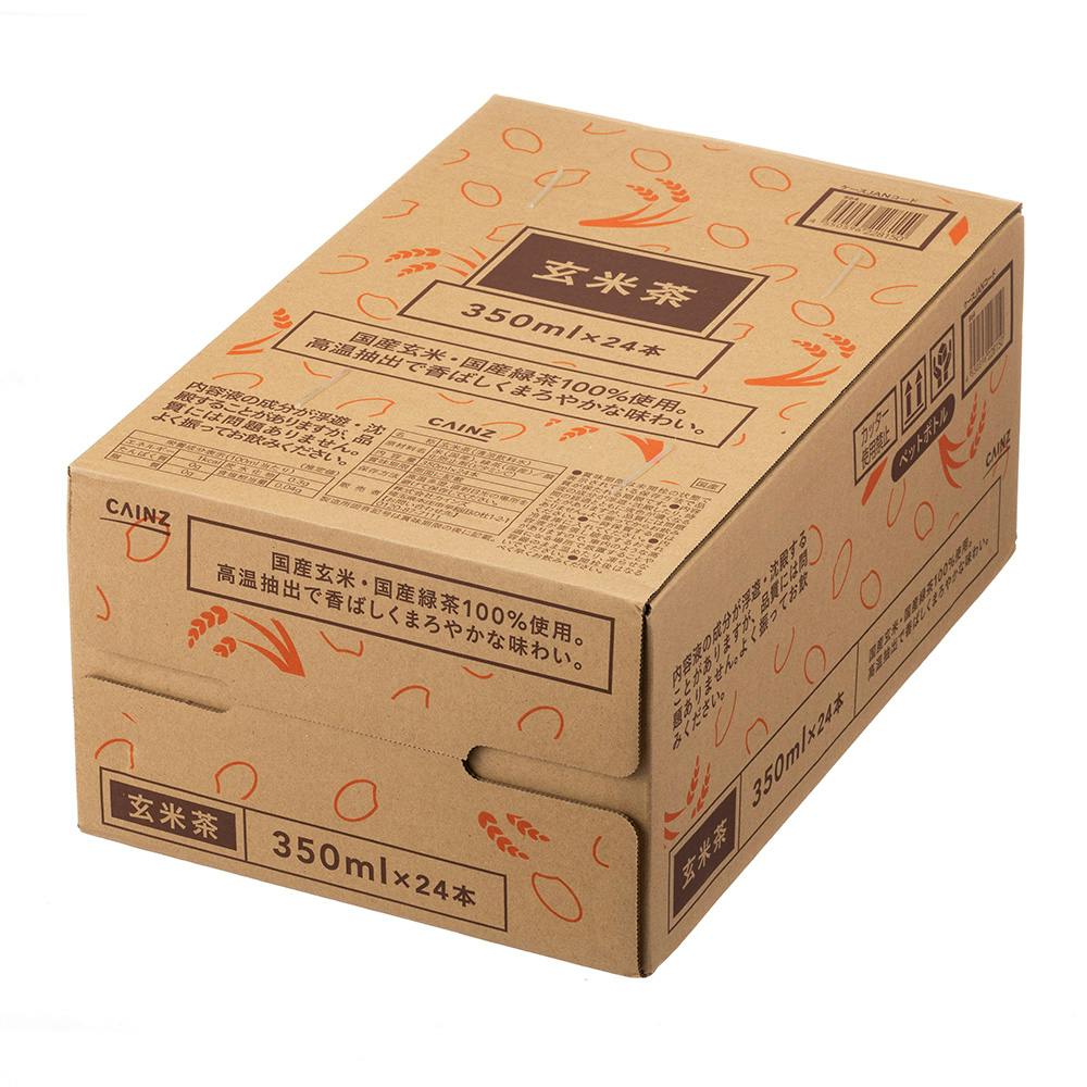 【ケース販売】玄米茶 350ml×24本
