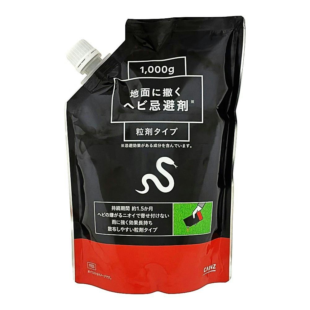 地面に撒くヘビ忌避剤 粒 1000g