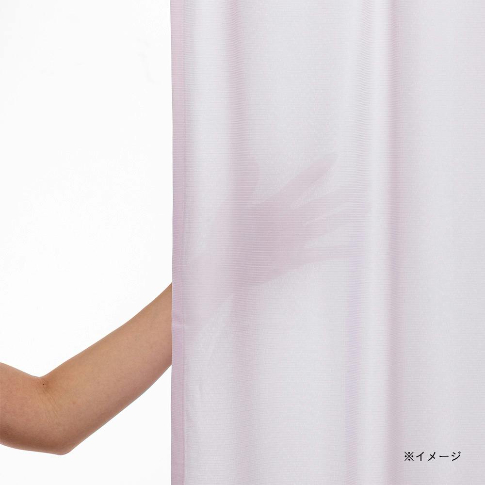 UV 遮熱 ミラー レースカーテン 幅100cm 丈133cm パープル 2枚入