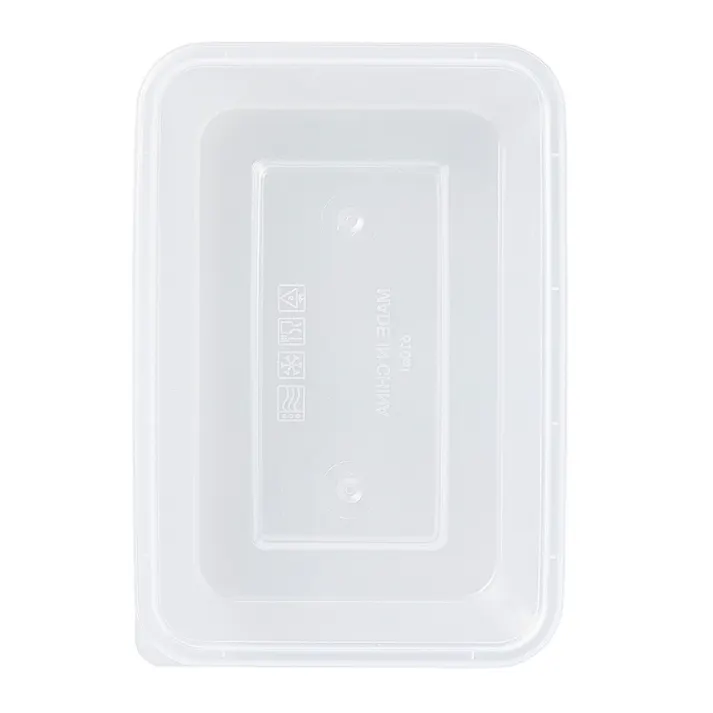 簡易保存容器720ml 10個セット