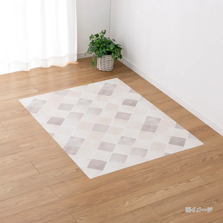 消臭マットタイル 幅90cm 奥行120cm