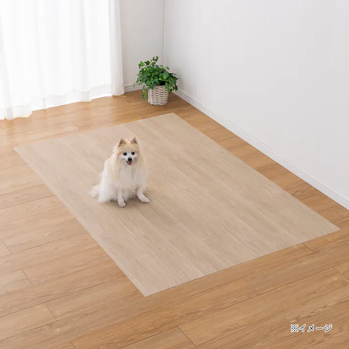 消臭マット木目 幅120cm 奥行180cm
