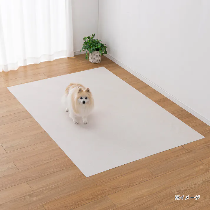 消臭マットカーペット 幅120cm 奥行180cm