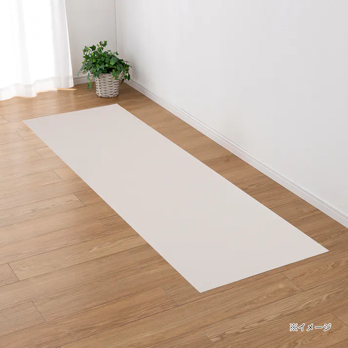 消臭マットカーペット 幅60cm 奥行200cm