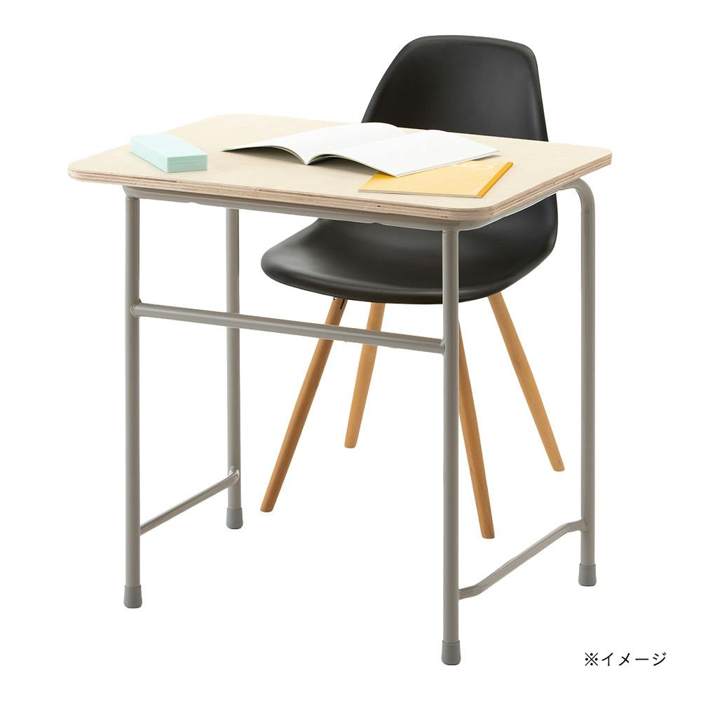CDM】学校用机フレームを使用したワークデスク【別送品】 | ホーム