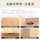 【CDM】ミーティングテーブル【別送品】