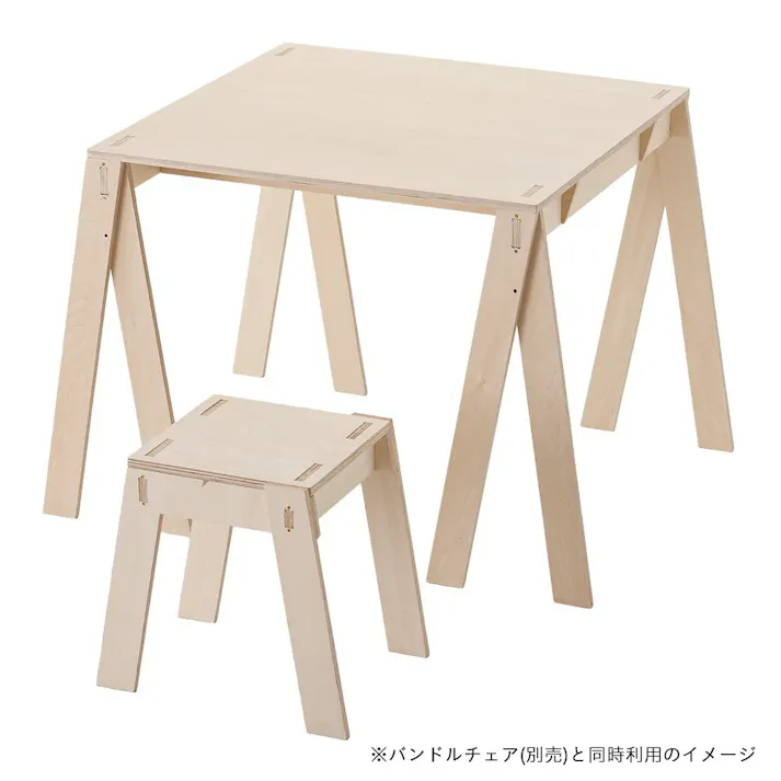 【CDM】脚をスタッキングできるバンドルデスク 小【別送品】