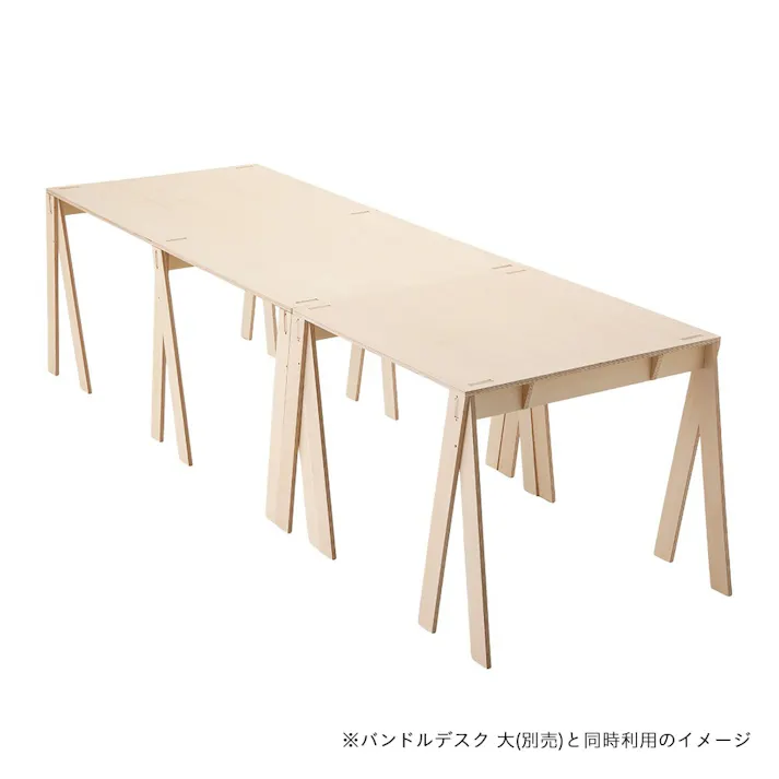 【CDM】脚をスタッキングできるバンドルデスク 小【別送品】