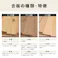 【CDM】バンドルチェア【別送品】