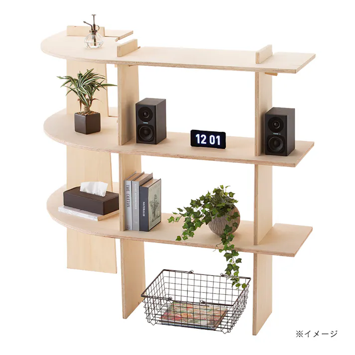 【CDM】ブックシェルフ カーブ【別送品】