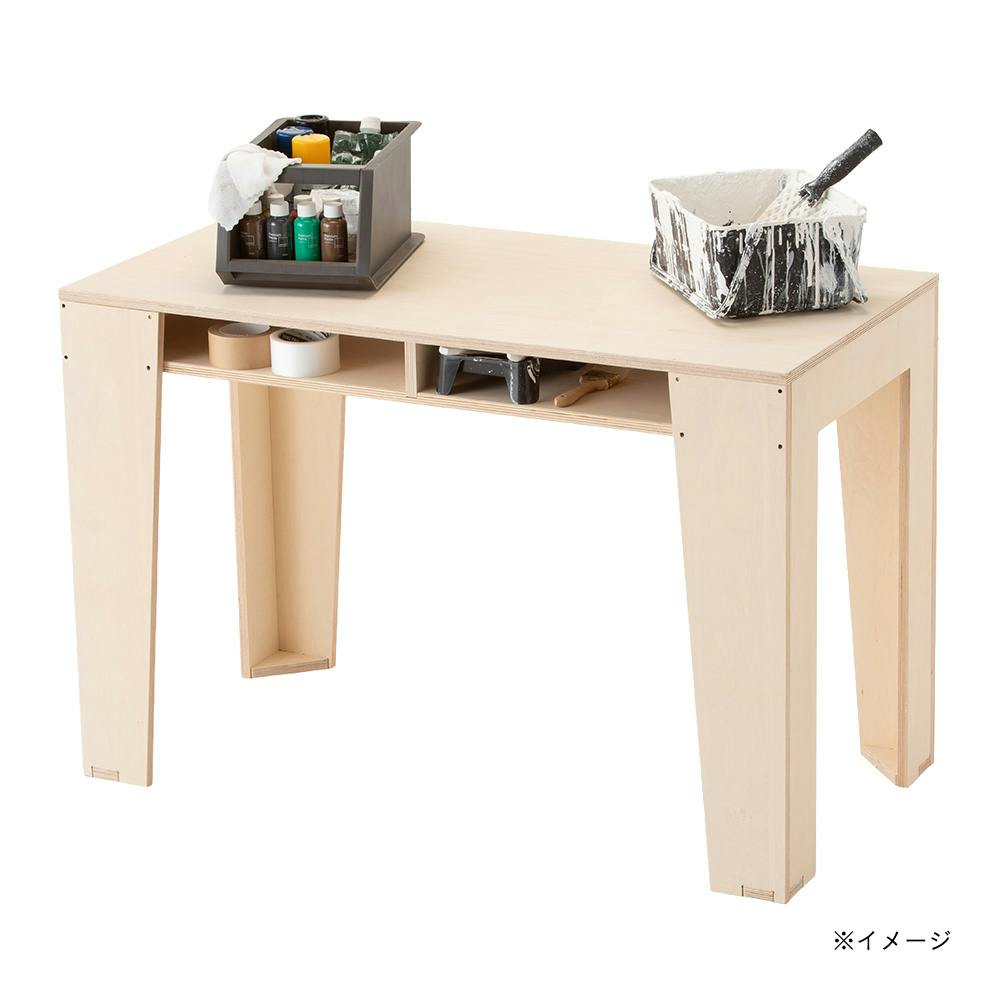 CDM】タフに使える作業台 中 (耐荷重100kg)【別送品】 | 文房具・事務