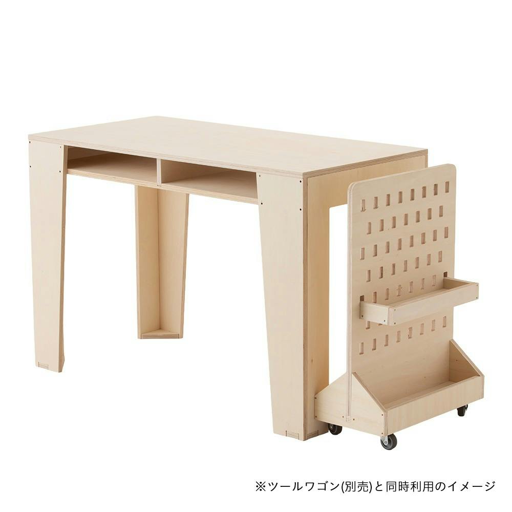 CDM】タフに使える作業台 中 (耐荷重100kg)【別送品】 | 文房具・事務