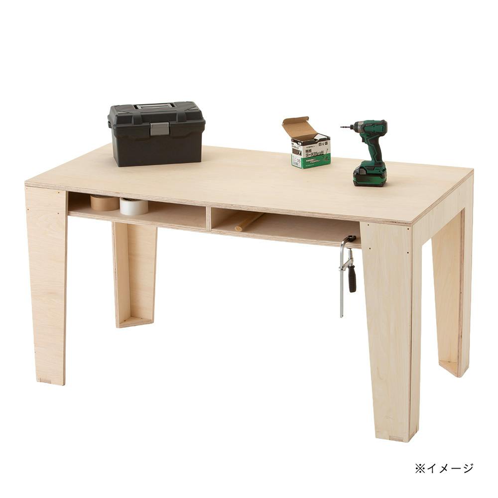 CDM】タフに使える作業台 大 (耐荷重100kg)【別送品】 | 文房具・事務