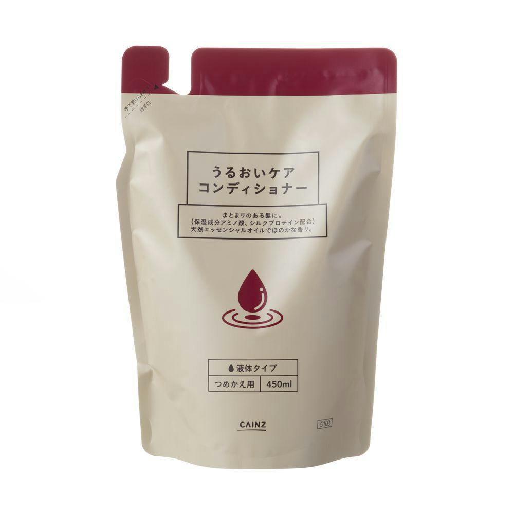 カインズ うるおいケアコンディショナー 詰替 450ml