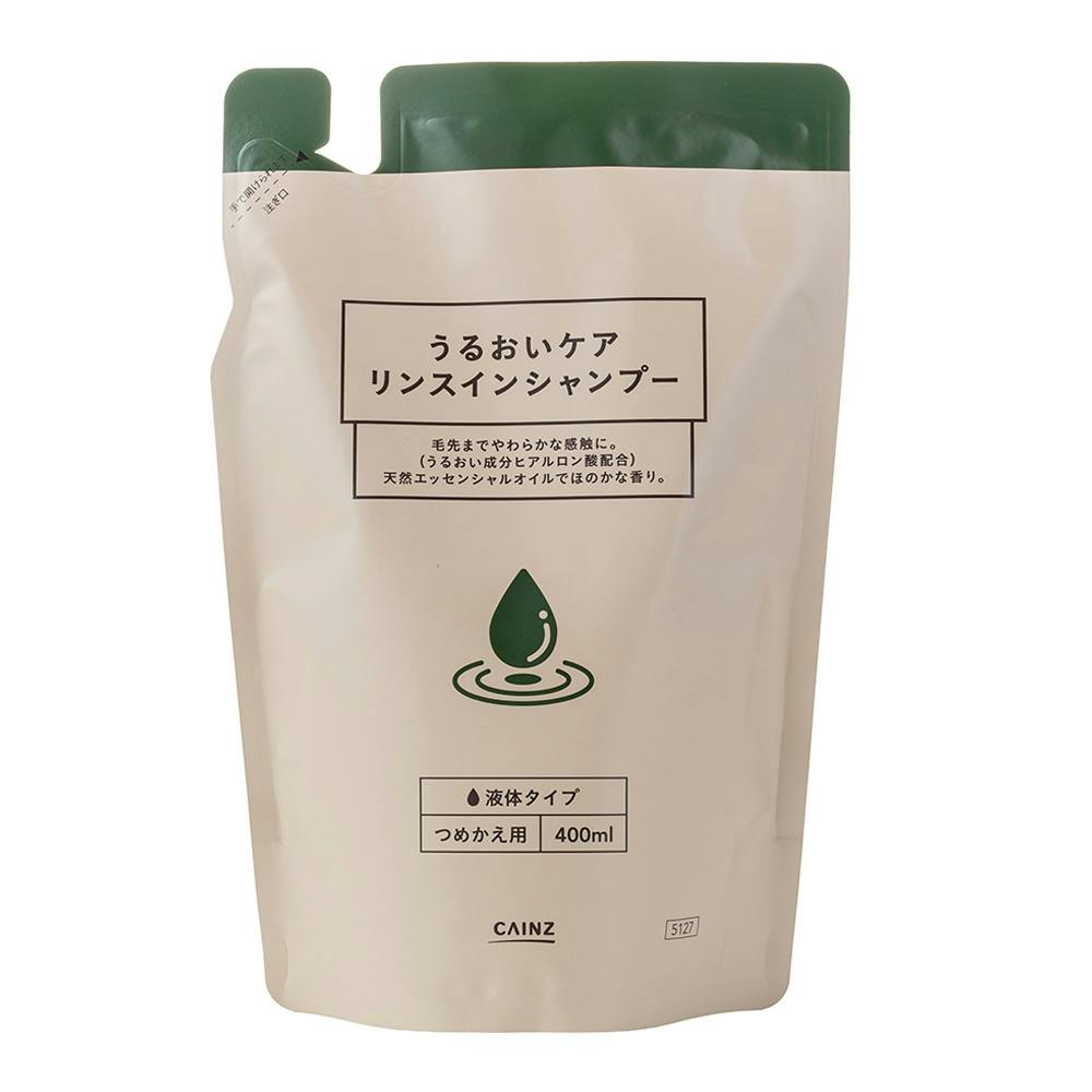 カインズ うるおいケア リンスインシャンプー 詰替 400ml