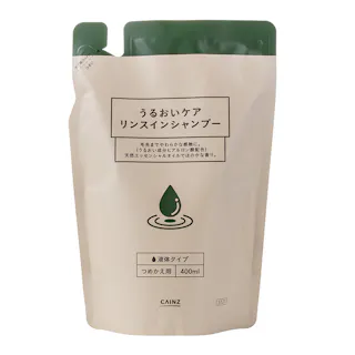 カインズ うるおいケア リンスインシャンプー 詰替 400ml