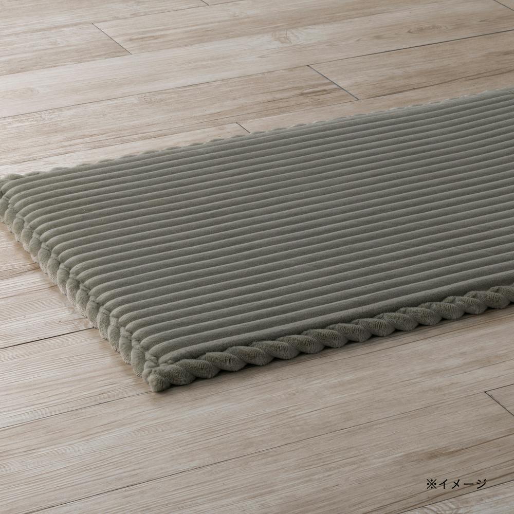 洗えるクッションミニラグ 幅50cm 奥行150cm グリーン | ラグ