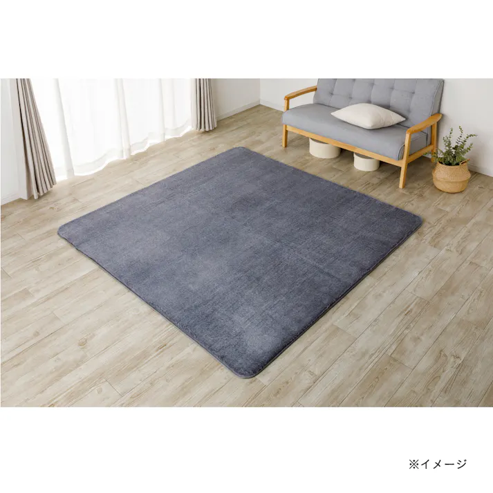 洗えるラグ ボリューム+ Pitapa 幅190cm 奥行240cm ファー グレー