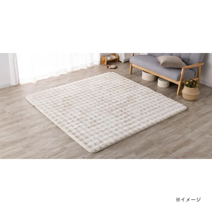 洗えるラグ ボリューム+ Pitapa 幅190cm 奥行240cm シロクマ アイボリー