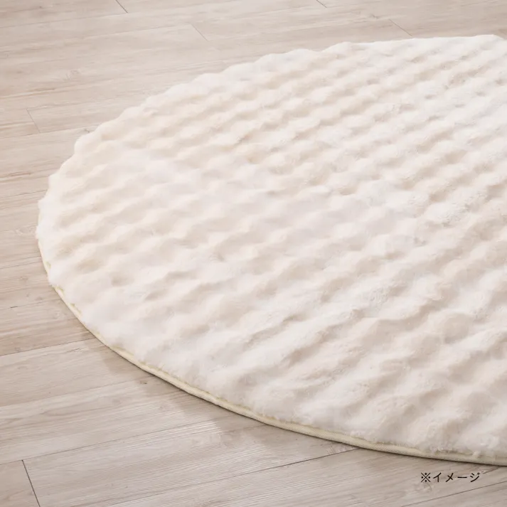 洗えるラグ ボリューム+ Pitapa 円形 180cm シロクマ アイボリー