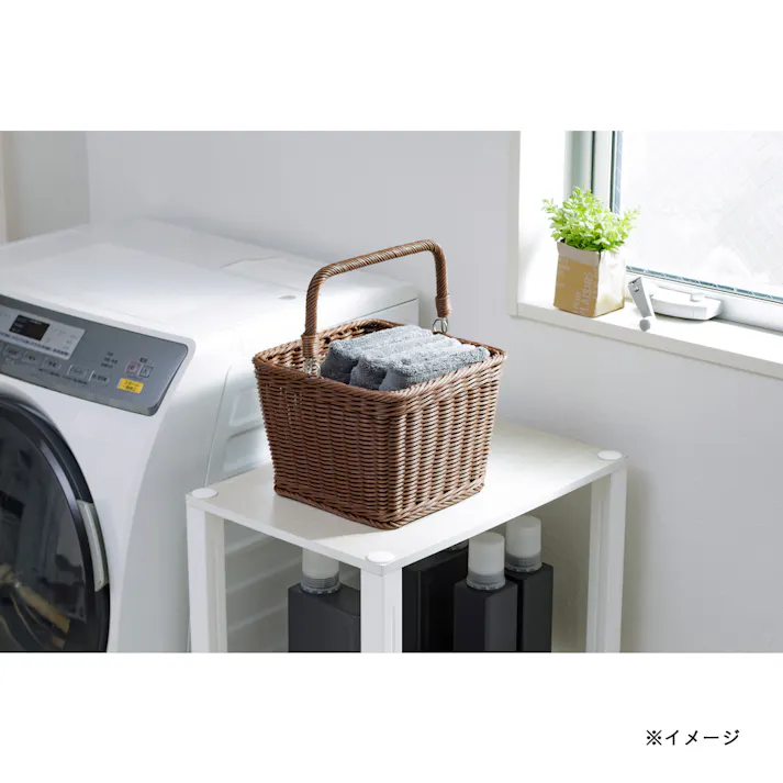 洗えるハンドル付きバスケット コンパクト 幅24cm 奥行24cm 高さ17.5cm ブラウン