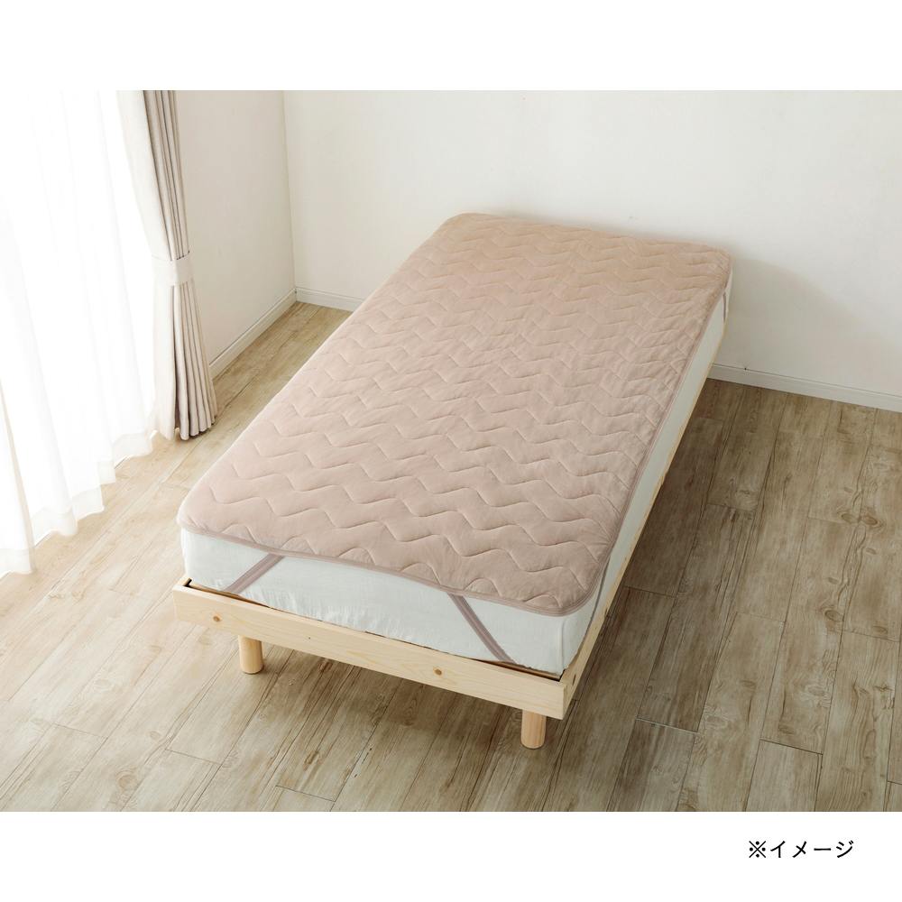 両面使えるもちもち敷パッド シングル 幅100cm 奥行200cm ワッフル ベージュ