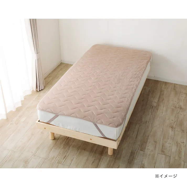 両面使えるもちもち敷パッド シングル 幅100cm 奥行200cm ワッフル ベージュ